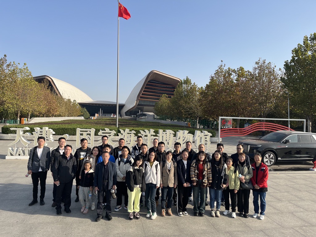 26D0DD04-C088-4284-B69E-340FABA75E28