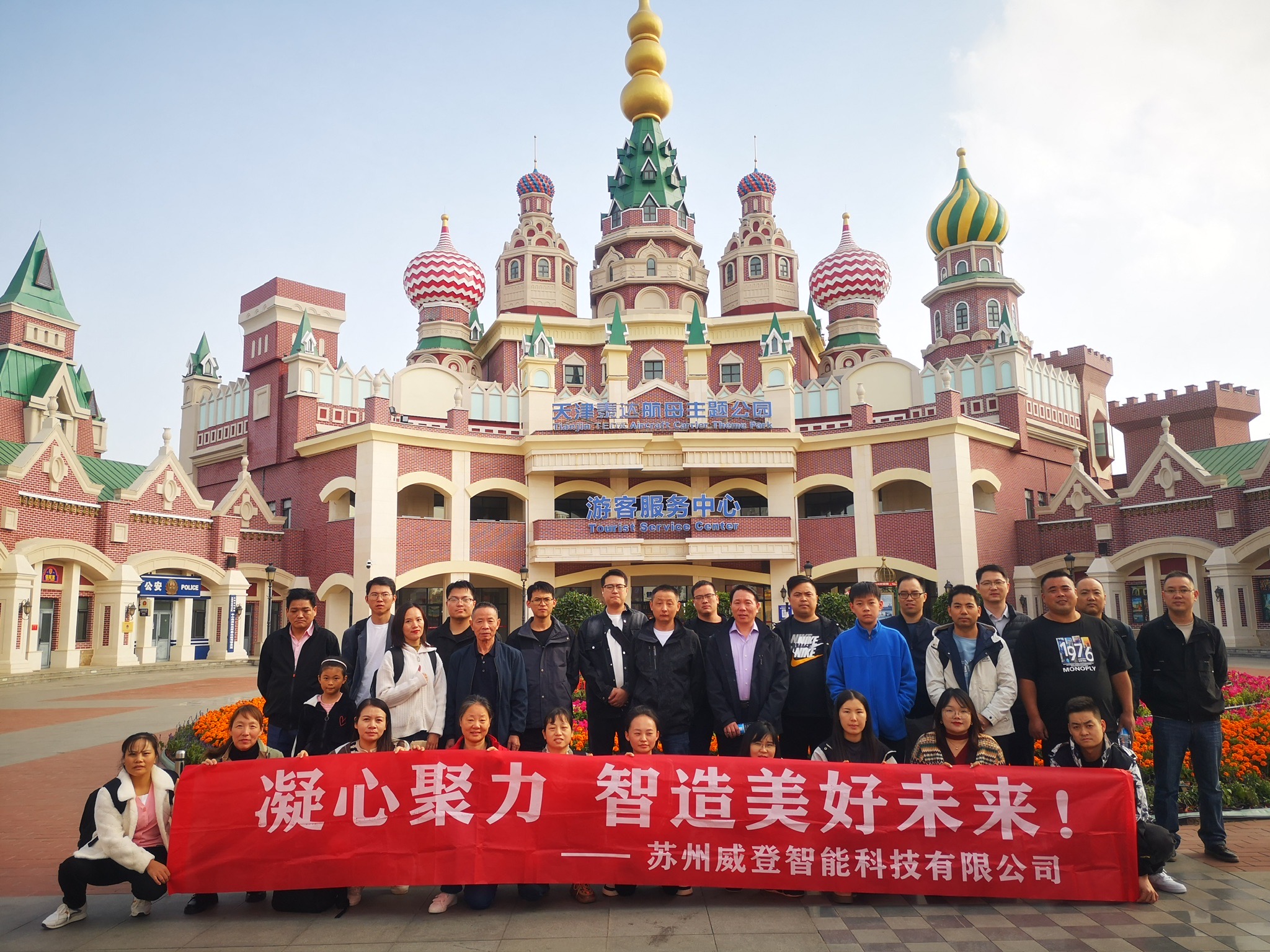 43A12DD5-D12A-403E-A875-FF90C7D7DFDB