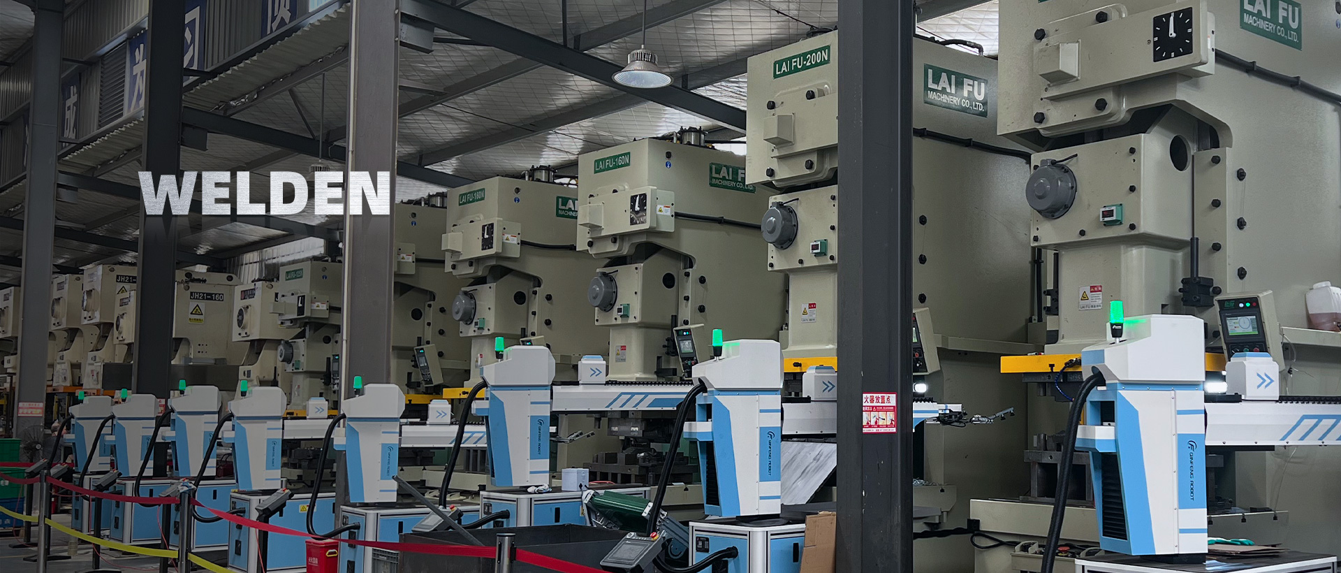 Precision Stamped Metal Parts